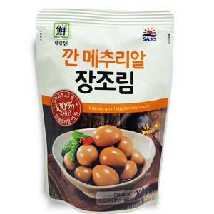 대림 깐메추리알 장조림 200g 밥반찬