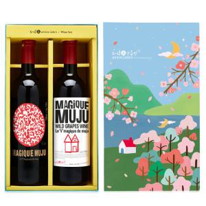 산들벗 프리머엄 마지끄무주 드라이&스위트 머루 와인 세트 12도 750ml x 2