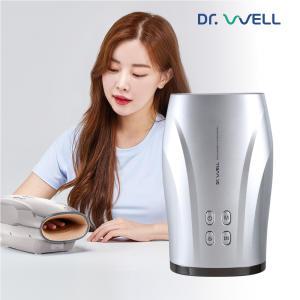 닥터웰 온열 손목 손마사지기 무선 손 핸드 안마기 DR-833 (실버)