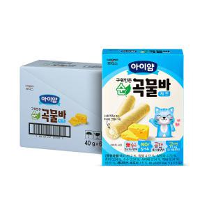 아이얌 구워만든 순곡물바 치즈 6개