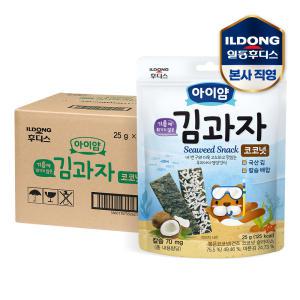 아이얌 김과자 코코넛 25g 10개