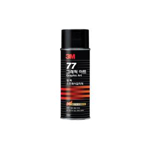 3M 강력 스프레이접착제77 155ml