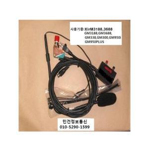 TK-D740 캔우드무전기,켄우드 차량용 자바라마이크 TK760G TK7100 TK7360 TK8100 무전기마이크