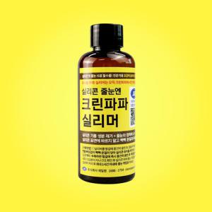 크린파파 실리머 실리콘 프라이머 전처리제 100ml