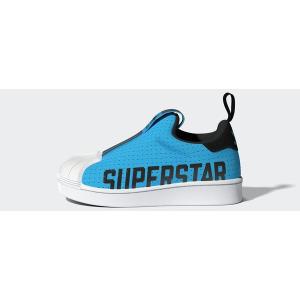 [아디다스키즈](김해점)[adidas kids]SUPERSTAR 360 X I (GX3250)