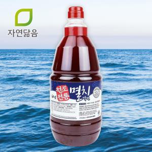 자연닮음 60년 전통 기장 자연숙성 멸치액젓 1.8L