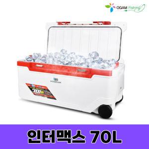 인터맥스 아이스박스 70L 대구 갈치 대형어종 보냉력 배수구멍 바퀴달린 대형 낚시용 쿨러 오감피싱