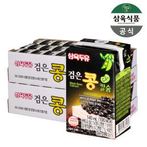 삼육 검은콩칼슘 두유 140ml 48팩