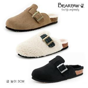 [베어파우](광주신세계)(BEAR PAW) 여성  뮬 슬리퍼 BELLE SHEARLING WOMENS 3종 K917