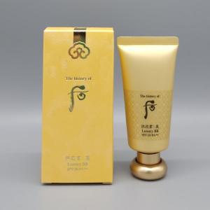 더후 공진향 미 럭셔리 비비 45ml