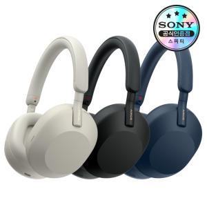 소니 SONY WH-1000XM5 노이즈캔슬링 블루투스 헤드폰 헤드셋