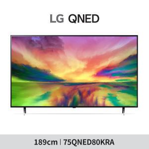 [LG](m)75QNED80KRA QNED 75인치 TV 189cm(+LG  사운드바 SP2)