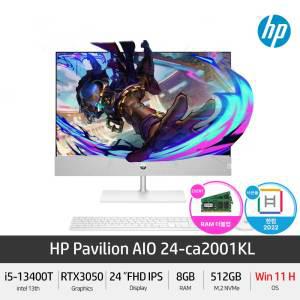 HP Pavilion AIO 24-ca2001kl (Win11Home) 13세대 i5 RTX3050 24인치 고성능 고사양 올인원PC+GIFT