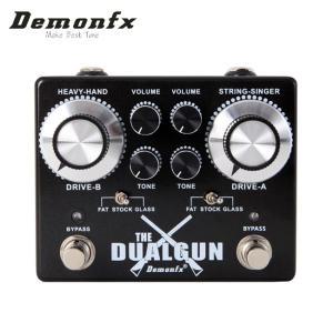 DemonFx 이펙터 THE DUALGUN