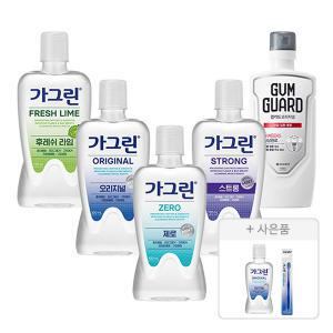 가그린 제로, 820ml, 1개 + 오리지널, 820ml, 1개 + 스트롱, 750ml, 1개 + 상쾌한라임, 750ml, 1개 + 검가드 오리지널, 750ml, 1개 + 증정 ( 오리지널, 250ml ,1개 + 스탠다드 칫솔, 1p, 1개 )