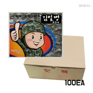 김일병핫팩 군용 15시간 등산 차박 캠핑 발열 핫팩 대용량 150g 100개