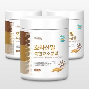 셀메이드 카무트효소 호라산밀 분말 200g x 3통 소화효소 캐나다산 발효 곡물 가루