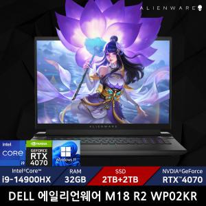 DELL 에일리언웨어 M18 R2 WP02KR/SSD 2TB+SSD 2TB/ +마우스증정