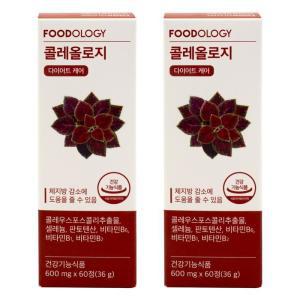 푸드올로지 콜레올로지 600mg x 60정 2통