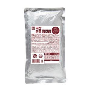 한성 국산 돈육 장조림 1kg