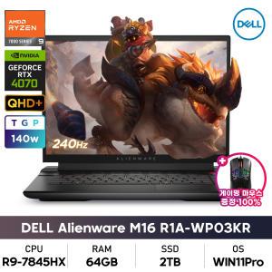 DELL Alienware M16 R1A WP03KR 라이젠 R9-7845HX/RAM64GB/SSD 2TB/RTX4070/WIN11 Pro 게이밍PC