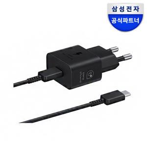 삼성 정품 25W C타입 초고속 충전기 (USB C to C 케이블 포함) EP-T2510X