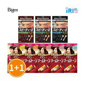 Bigen 1+1 비겐 Cream톤 다잉약 1제 40g+2제 40g / 3G 4G 5G 6G 7G 다잉 헤어 컬러 멘즈비겐 S D N 재팬배