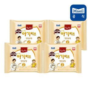 [상하치즈 공식대리점] 상하 유기농 아기치즈 2단계 120매