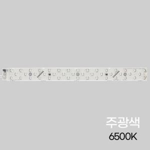 루멘룩스 LM52045M30-LS LED 모듈 램프 30W 주광