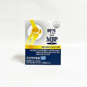 주영엔에스 뼈엔 엠비피 MBP 130mg x 30캡슐 1개-