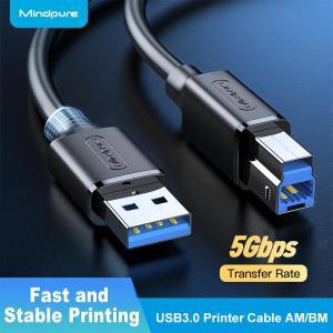 Mindpure USB 프린터 케이블 3.0 타입 A 수 - 캐논 엡손 라벨 코드