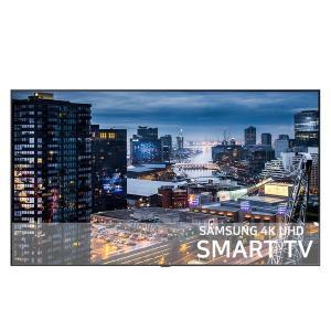 [삼성] 50인치 4K 스마트 UHD TV 50TU8000 IPTV