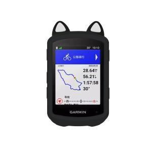 Garmin EDGE 540 840 케이스 GPS 자전거 컴퓨터 실리콘 커버 고무 주행 거리계 보호 HD 필름 EDGE540