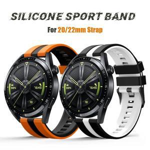 실리콘 스트랩 Amazfit Bip 3 3Pro GTR 2 4 GTS 2e 미니 화웨이 워치 GT 4/3/2 삼성 호환 갤럭시 밴드 20mm