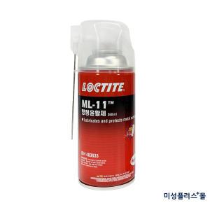 록타이트 녹방지 방청윤활제 ML-11 360ml ML11