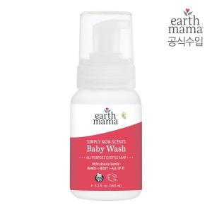 [얼스마마]심플리 논센트 베이비워시 160ml