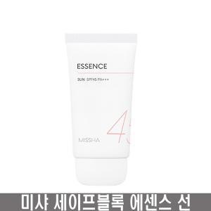 미샤 올 어라운드 세이프 블록 에센스 선 50ml