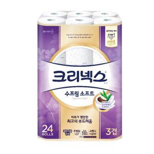 크리넥스 수프림 소프트 3겹 24롤 1팩 화장지 휴지 두루마리