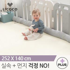 클린 롤매트 항균 Plus 252x140x4cm 층간소음매트 놀이방 유아 아기 폴더