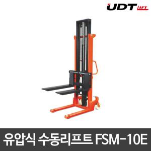 UDT리프트/유압식 수동 리프트-보급형/FSM-10E/1톤