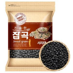 국산 서리태 2kg 2023년산 검은콩 검정콩