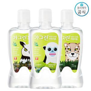 가그린 어린이용 청포도 380ml 3개