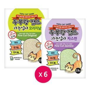 두부랑캣츠 가는입자 7L x 6개 고양이 두부모래