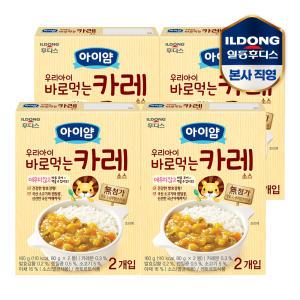 아이얌 우리아이 바로먹는 카레소스 160g 4개