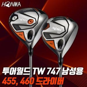 [혼마] 투어월드 TW747 남성용 드라이버 FD-6S, FP-6S