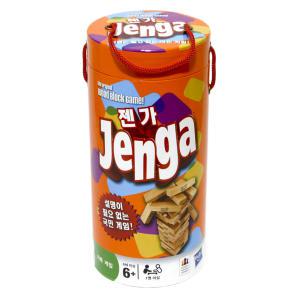 젠가 실린더(53557)