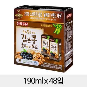 삼육 검은콩 호두아몬드두유 190mlx48입