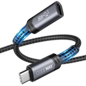 [코드웨이] USB C타입 3.2 GEN2 연장케이블 1m