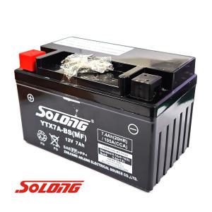 푸조 장고125 소롱배터리YTX7A-BS(12V7A) SOLONG밧데리