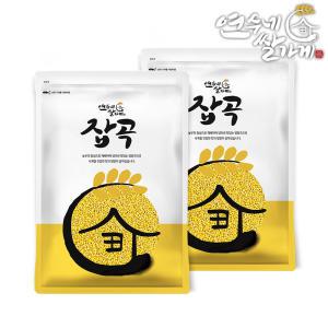 미국산/우크라이나산 찰기장 2kg(1kgX2) 기장쌀